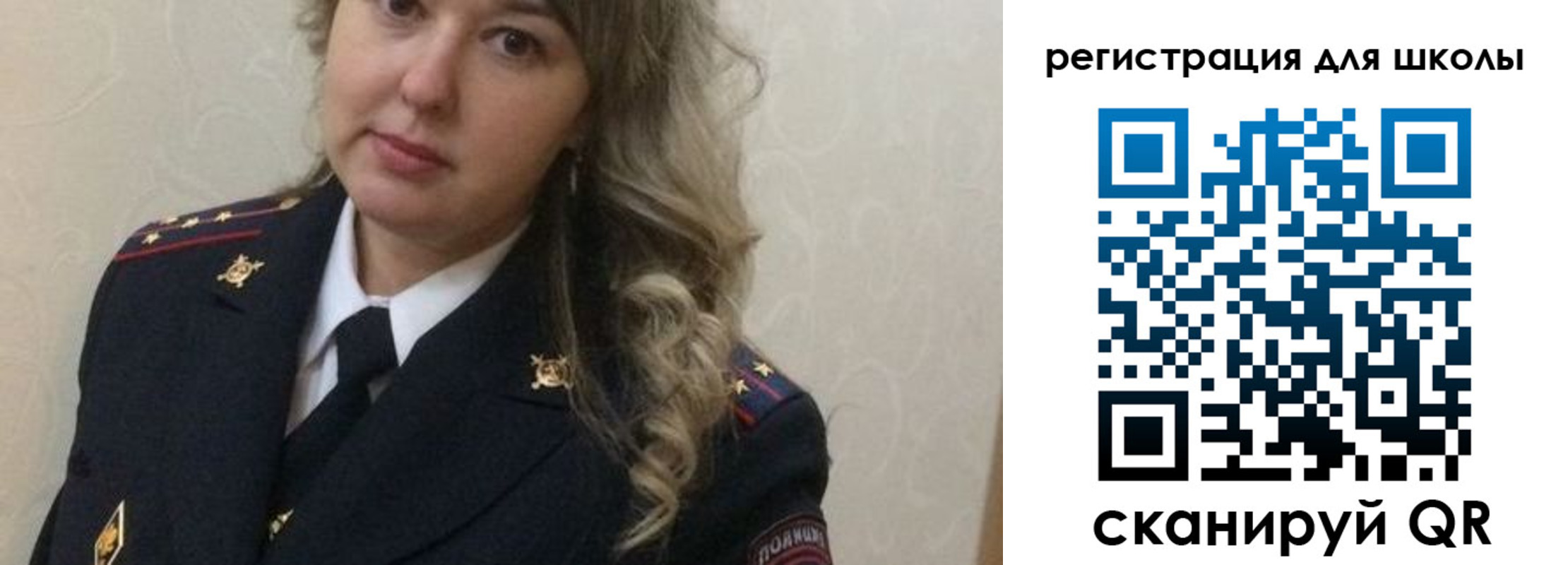 прописка законно в Мурманской области